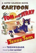 Animation movie Texas Tom.