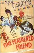 Fine Feathered Friend film from Joseph Barbera filmography.