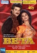Beta film from Indra Kumar filmography.