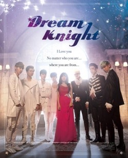 TV series Dream Knight.