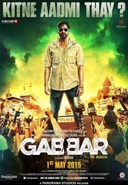 Gabbar is Back film from Radha Krishna Jagarlamudi filmography.
