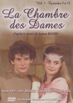 La chambre des dames film from Yannick Andrei filmography.