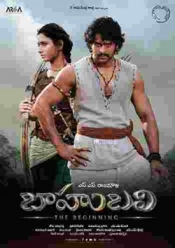 Baahubali: The Beginning - movie with Subbaraju.