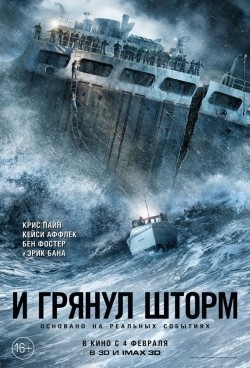 The Finest Hours film from Craig Gillespie filmography.