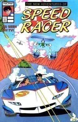 Animation movie Speed Racer.