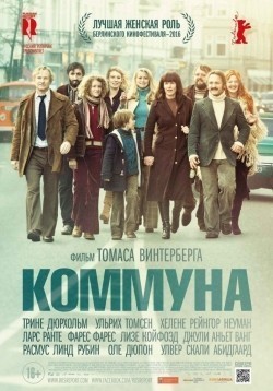 Kollektivet is the best movie in Trine Dyrholm filmography.