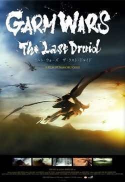 Garm Wars: The Last Druid - movie with Kevin Durand.