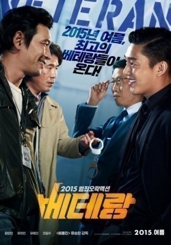 Beterang is the best movie in Yoo Hae-jin filmography.