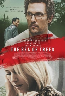 The Sea of Trees - movie with James Saito.