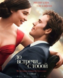 Film Me Before You.