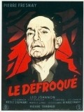 Le defroque - movie with Georges Lannes.