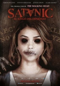 Satanic is the best movie in William Daubert filmography.