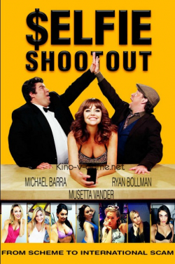 $elfie Shootout is the best movie in Gabrielle Stone filmography.