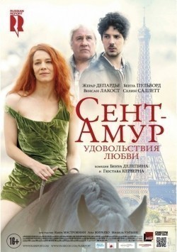 Saint Amour - movie with Chiara Mastroianni.