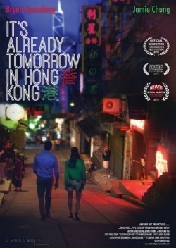 Already Tomorrow in Hong Kong is the best movie in Zach Hines filmography.