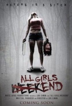 All Girls Weekend film from Lou Simon filmography.