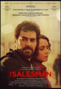 Forushande film from Asghar Farhadi filmography.