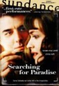 Searching for Paradise - movie with Michele Placido.