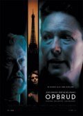 Opbrud - movie with Kim Bodnia.