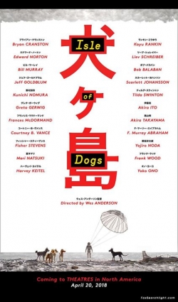 Isle of Dogs film from Wes Anderson filmography.