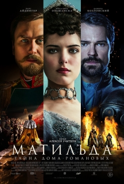Matilda film from Aleksei Uchitel filmography.
