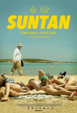 Suntan film from Argyris Papadimitropoulos filmography.