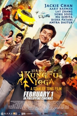 Gong fu yu jia - movie with Jackie Chan.