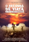 O secunda de viata - movie with Constantin Draganescu.