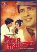 Pyar Ka Mausam - movie with Iftekhar.