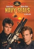 Navy Seals film from Lewis Teague filmography.
