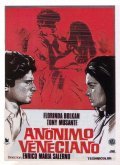 Anonimo veneziano film from Enrico Maria Salerno filmography.