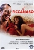 Il ficcanaso - movie with Luc Merenda.