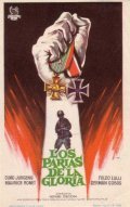 Les parias de la gloire - movie with Maurice Ronet.
