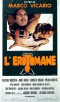 L'erotomane - movie with Silvia Dionisio.