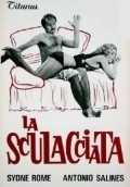 La sculacciata - movie with Toni Ucci.