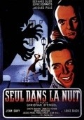 Seul dans la nuit - movie with Bernard Blier.