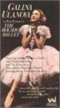Film The Bolshoi Ballet.