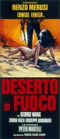 Deserto di fuoco film from Renzo Merusi filmography.