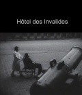 Hotel des Invalides film from Georges Franju filmography.