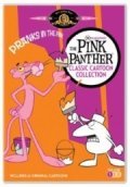 The Pink Phink film from Houli Prett filmography.
