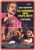 In nome del papa re is the best movie in Gabriella Giacobbe filmography.