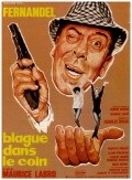 Blague dans le coin film from Maurice Labro filmography.