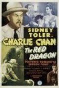 The Red Dragon - movie with Sidney Toler.