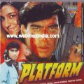 Platform - movie with Paresh Rawal.