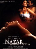 Nazar is the best movie in Padma Rani filmography.