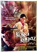 Film Kora Kagaz.