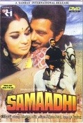 Samadhi film from Prakash Mehra filmography.