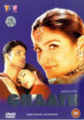 Ghaath - movie with Tabu.