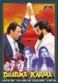 Dharma Karma - movie with Rahul Roy.