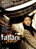 Failan film from Hae-sung Song filmography.